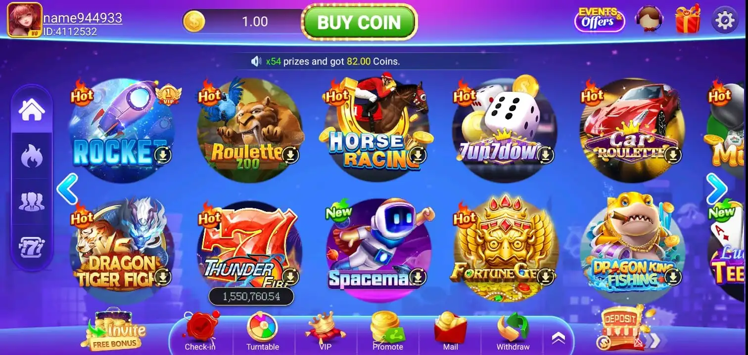 PKR 92 App Main Home Screenshot
