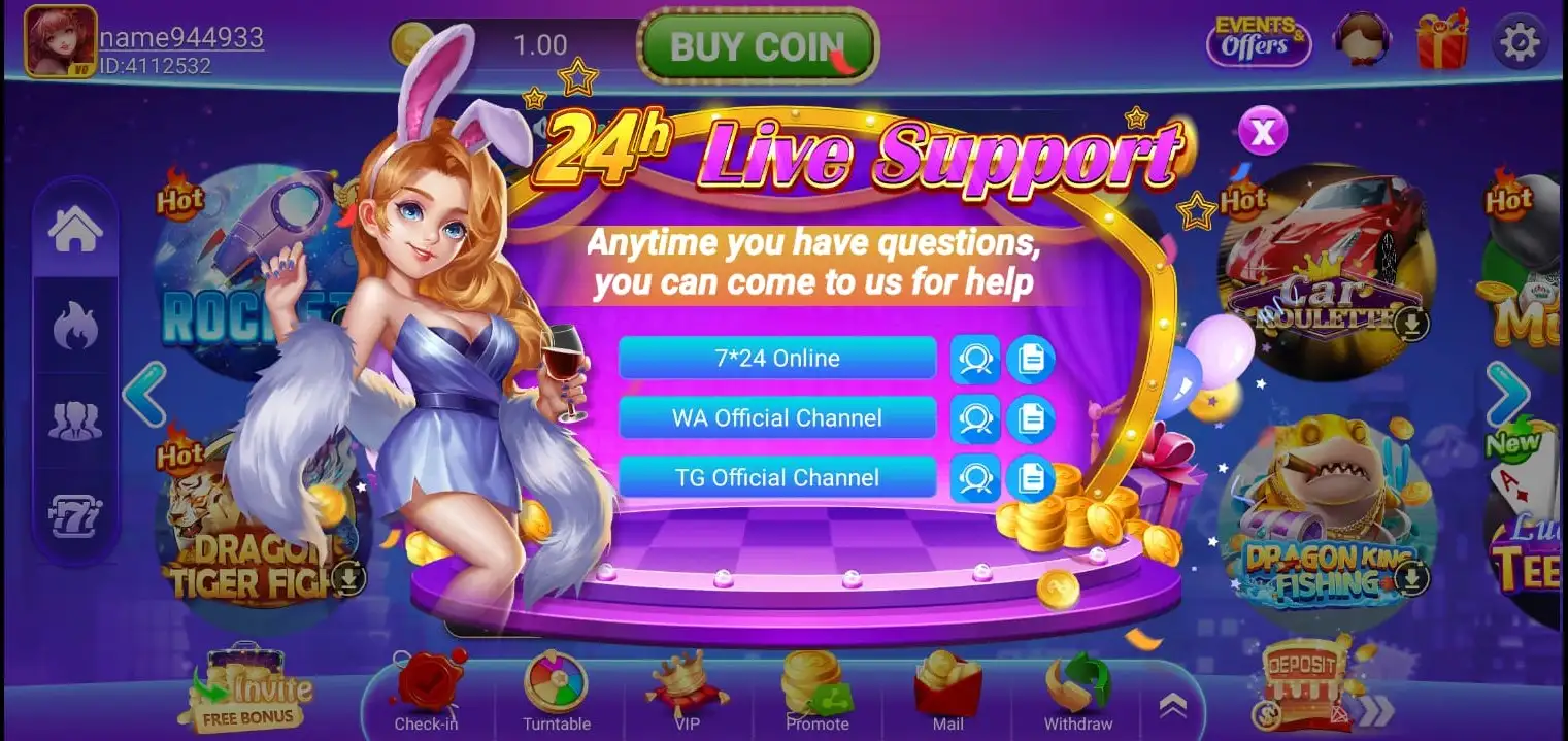 PKR92 App Live Support Screenshot