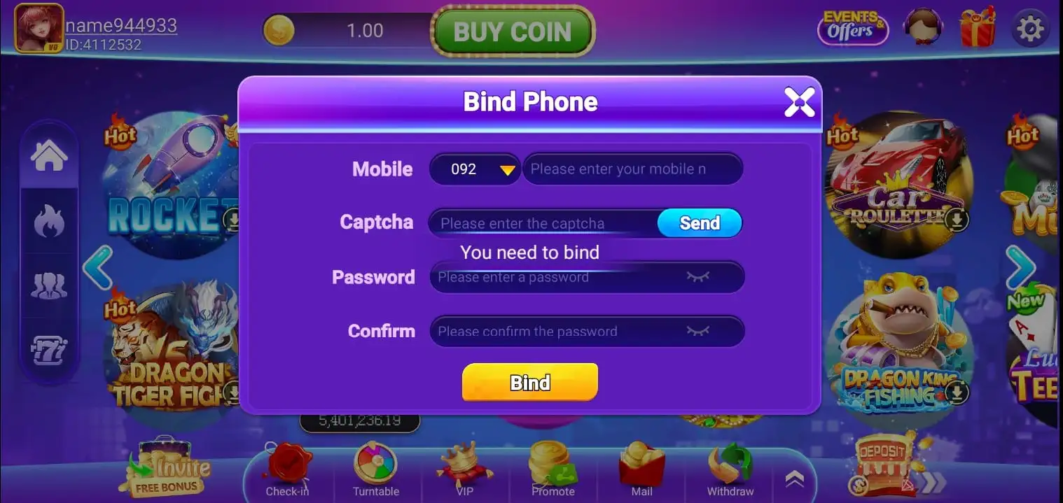 PKR92 Bind Phone Screenshot