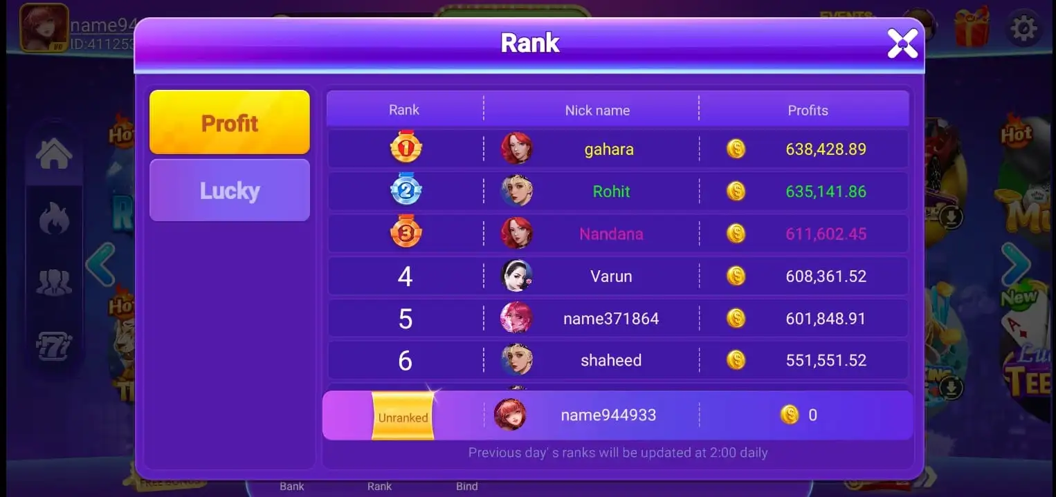 PKR92 Game Rank Screenshot